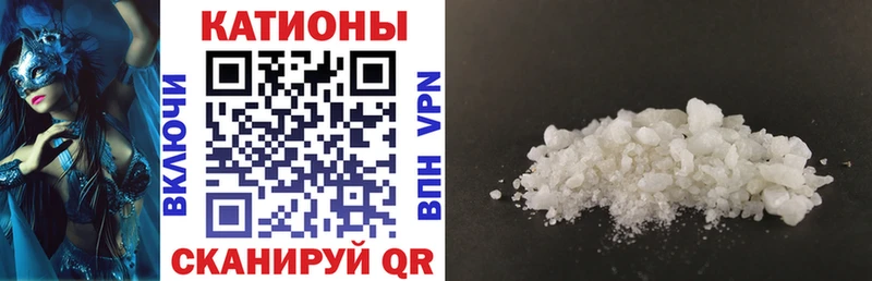 Купить закладку Канабис  Мефедрон  АМФ  Гашиш  Сертолово