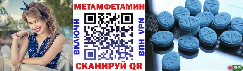 Купить  Сертолово  АМФ VHQ 
