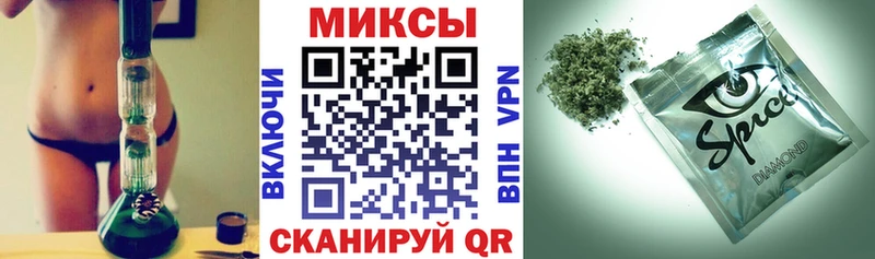 Купить  Сертолово  БУТИРАТ Butirat 