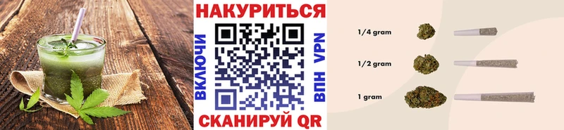 Cannafood конопля  Купить где  Сертолово 