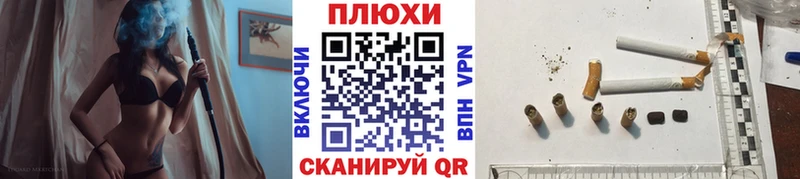 Купить  Сертолово  Гашиш Ice-O-Lator 