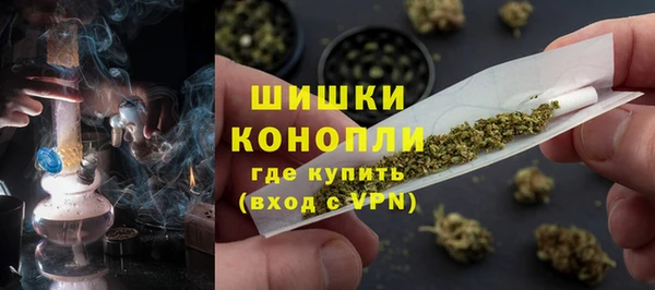 гашиш Алексин