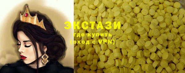 соль ск Алзамай