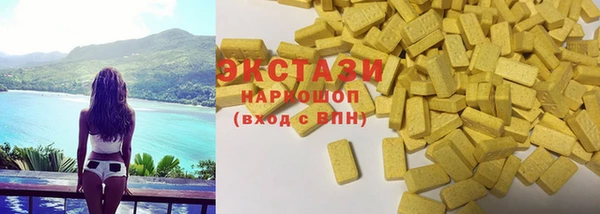 соль ск Алзамай