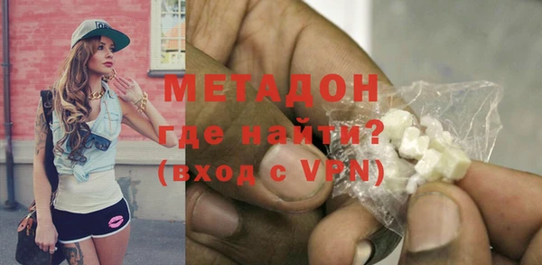 соль ск Алзамай