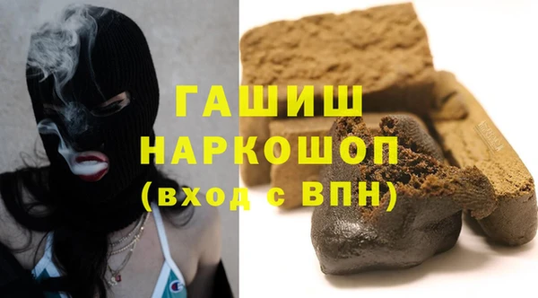 гашиш Алексин