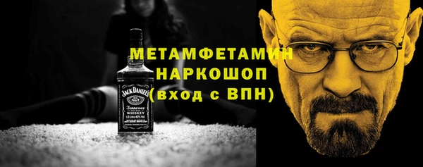 гашиш Алексин