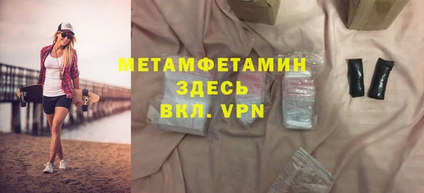 гашиш Алексин
