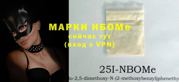 метадон Алексеевка