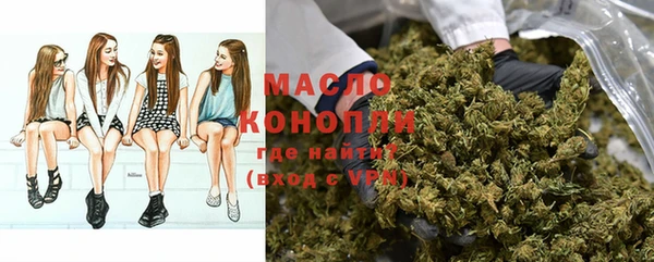 гашиш Алексин