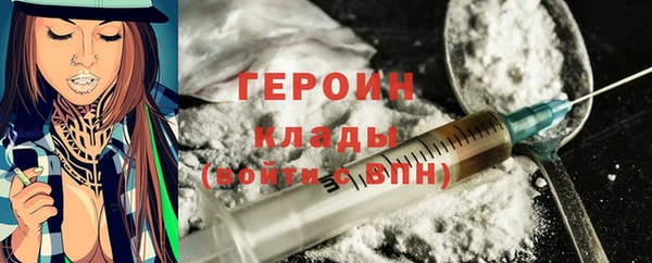 метадон Алексеевка