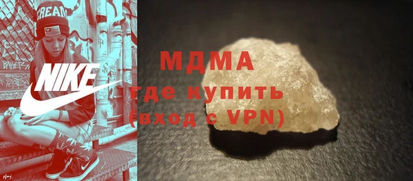 соль ск Алзамай