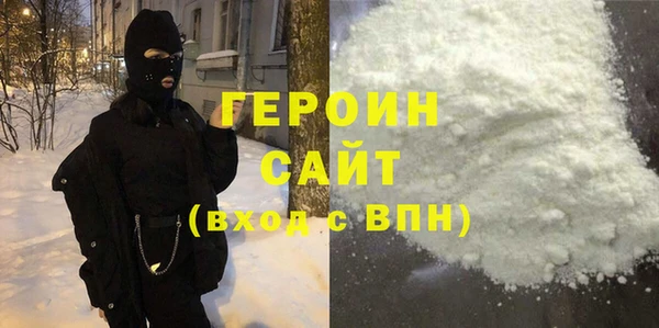 метадон Алексеевка