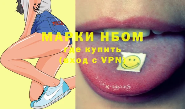 метадон Алексеевка