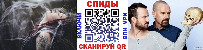 Купить где  Сертолово  Первитин кристалл 